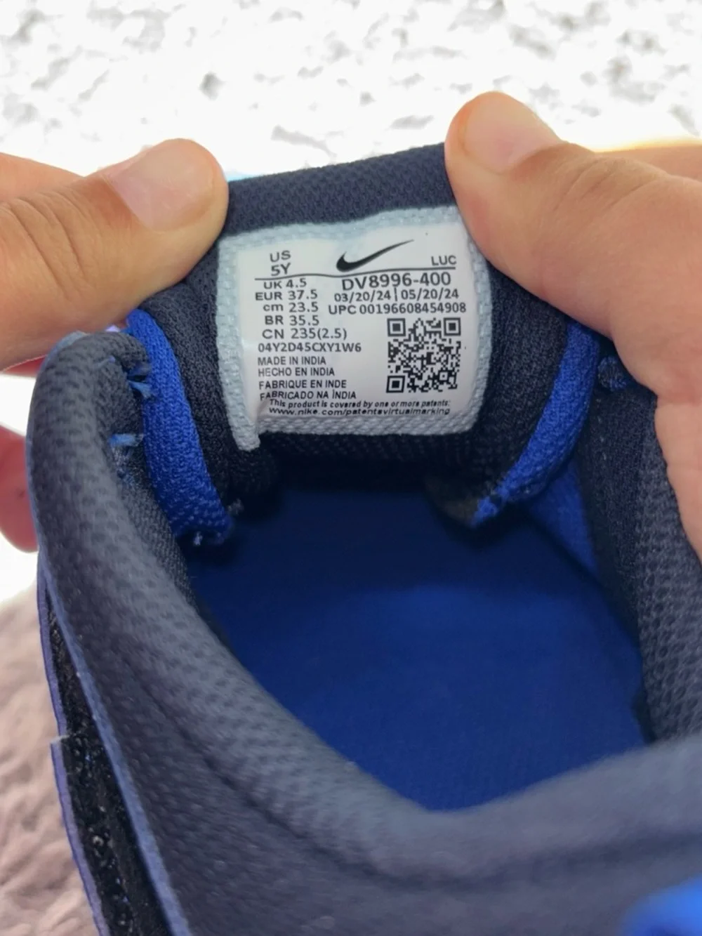 Nike hustle d11